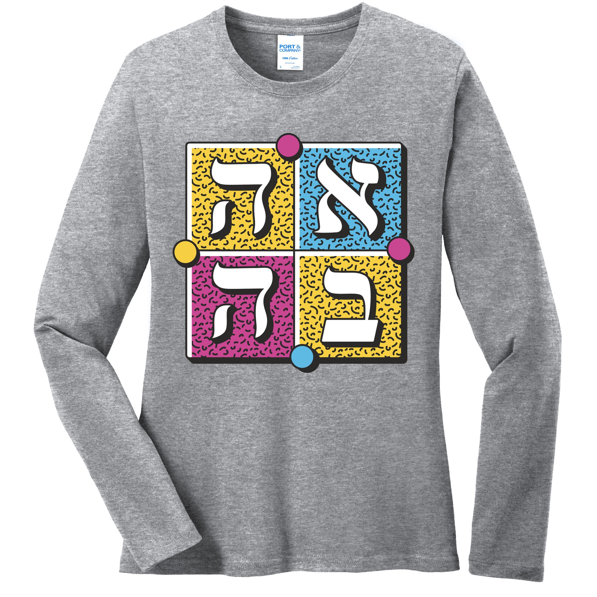 Hebrew Love Ladies Long Sleeve Shirt