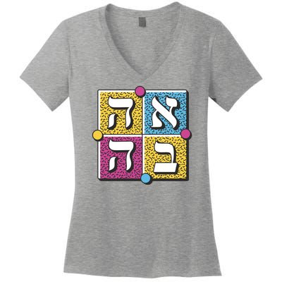 Hebrew Love Women's V-Neck T-Shirt