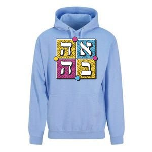 Hebrew Love Unisex Surf Hoodie