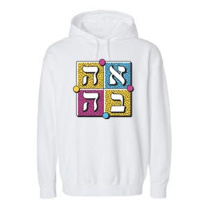 Hebrew Love Garment-Dyed Fleece Hoodie