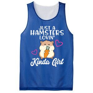 Hamster Lover Just A Hamsters Lovin' Kinda Girl Hamster Funny Gift Mesh Reversible Basketball Jersey Tank