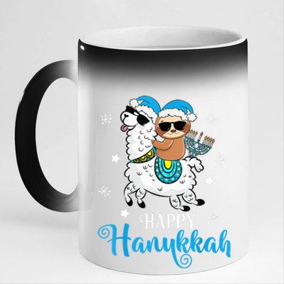 Hanukkah Llamakah Llama Sloth Happy Hanukkah Chanukah 11oz Black Color Changing Mug