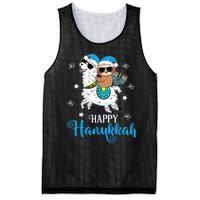 Hanukkah Llamakah Llama Sloth Happy Hanukkah Chanukah Mesh Reversible Basketball Jersey Tank