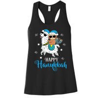 Hanukkah Llamakah Llama Sloth Happy Hanukkah Chanukah Women's Racerback Tank