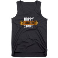 Happy Labeer Labor Day Gift Tank Top