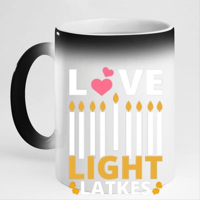 Hanukkah Love Light Latkes Gift 11oz Black Color Changing Mug