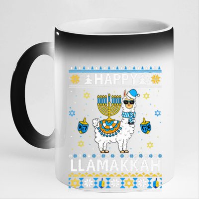 Happy Llamakkah Llama Alpaca Hanukkah Ugly Sweater Chanukah  11oz Black Color Changing Mug