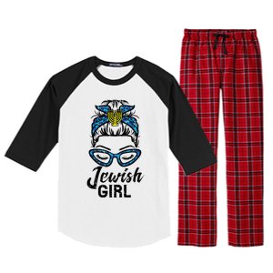 Hanukkah Leopard Messy Bun Jewish Girl Chanukah Raglan Sleeve Pajama Set