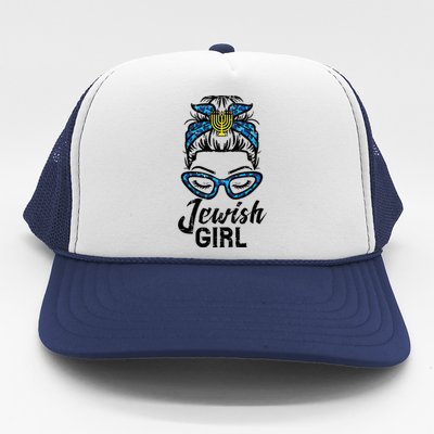 Hanukkah Leopard Messy Bun Jewish Girl Chanukah Trucker Hat