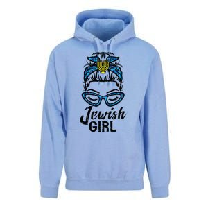 Hanukkah Leopard Messy Bun Jewish Girl Chanukah Unisex Surf Hoodie