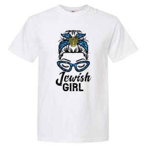 Hanukkah Leopard Messy Bun Jewish Girl Chanukah Garment-Dyed Heavyweight T-Shirt