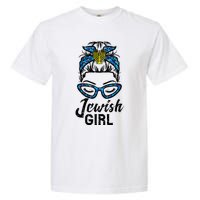 Hanukkah Leopard Messy Bun Jewish Girl Chanukah Garment-Dyed Heavyweight T-Shirt