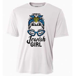 Hanukkah Leopard Messy Bun Jewish Girl Chanukah Cooling Performance Crew T-Shirt