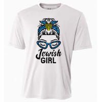 Hanukkah Leopard Messy Bun Jewish Girl Chanukah Cooling Performance Crew T-Shirt