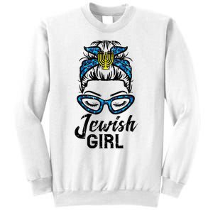 Hanukkah Leopard Messy Bun Jewish Girl Chanukah Sweatshirt