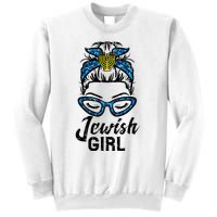 Hanukkah Leopard Messy Bun Jewish Girl Chanukah Sweatshirt