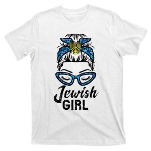 Hanukkah Leopard Messy Bun Jewish Girl Chanukah T-Shirt