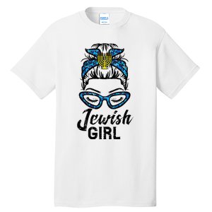 Hanukkah Leopard Messy Bun Jewish Girl Chanukah Tall T-Shirt