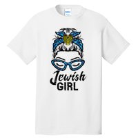 Hanukkah Leopard Messy Bun Jewish Girl Chanukah Tall T-Shirt