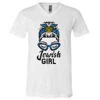 Hanukkah Leopard Messy Bun Jewish Girl Chanukah V-Neck T-Shirt