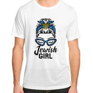 Hanukkah Leopard Messy Bun Jewish Girl Chanukah Adult ChromaSoft Performance T-Shirt