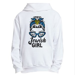 Hanukkah Leopard Messy Bun Jewish Girl Chanukah Urban Pullover Hoodie