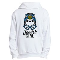 Hanukkah Leopard Messy Bun Jewish Girl Chanukah Urban Pullover Hoodie