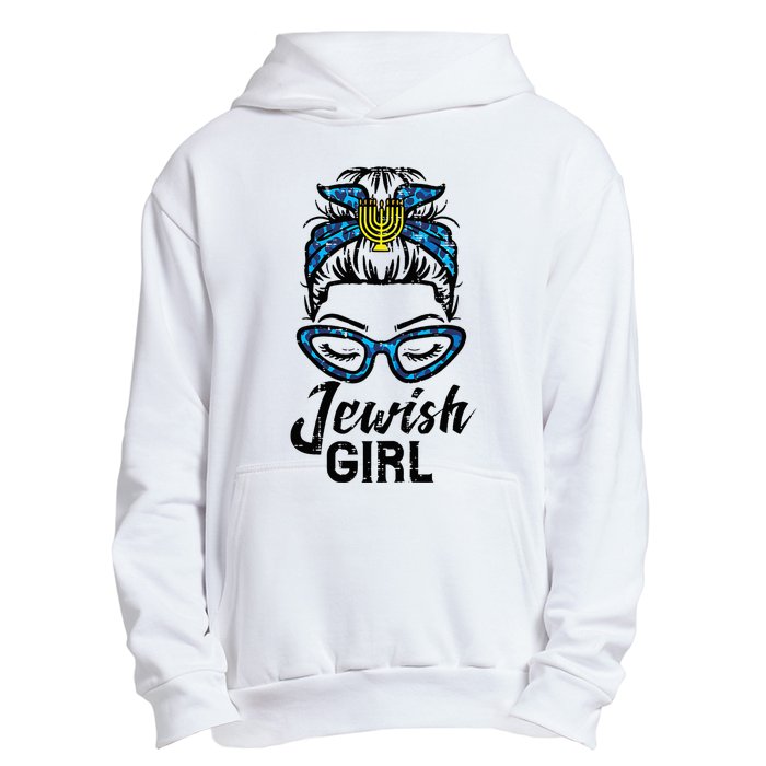 Hanukkah Leopard Messy Bun Jewish Girl Chanukah Urban Pullover Hoodie