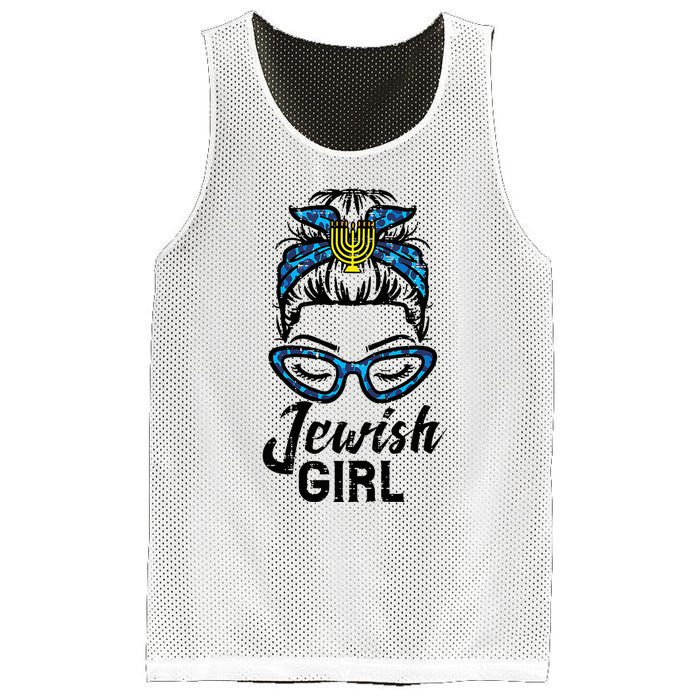 Hanukkah Leopard Messy Bun Jewish Girl Chanukah Mesh Reversible Basketball Jersey Tank