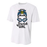 Hanukkah Leopard Messy Bun Jewish Girl Chanukah Performance Sprint T-Shirt