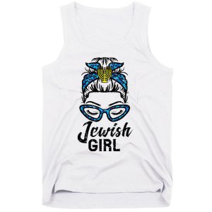 Hanukkah Leopard Messy Bun Jewish Girl Chanukah Tank Top