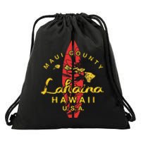 Hawaii Lahaina Maui Vintage Hawaiian Islands Surf Gift Drawstring Bag