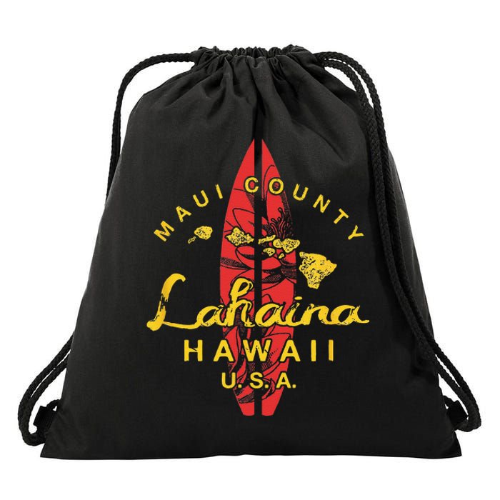 Hawaii Lahaina Maui Vintage Hawaiian Islands Surf Gift Drawstring Bag