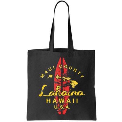 Hawaii Lahaina Maui Vintage Hawaiian Islands Surf Bag