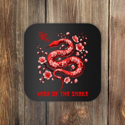 Happy Lunar New Year 2025 Year Of The Snake Zodiac Sign Coaster