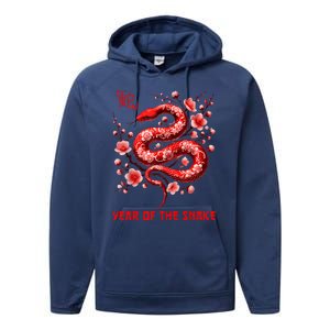 Happy Lunar New Year 2025 Year Of The Snake Zodiac Sign Performance Fleece Hoodie