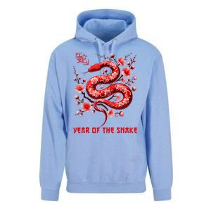 Happy Lunar New Year 2025 Year Of The Snake Zodiac Sign Unisex Surf Hoodie