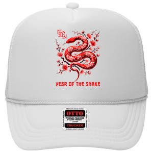 Happy Lunar New Year 2025 Year Of The Snake Zodiac Sign High Crown Mesh Back Trucker Hat