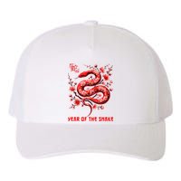 Happy Lunar New Year 2025 Year Of The Snake Zodiac Sign Yupoong Adult 5-Panel Trucker Hat