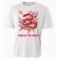 Happy Lunar New Year 2025 Year Of The Snake Zodiac Sign Cooling Performance Crew T-Shirt