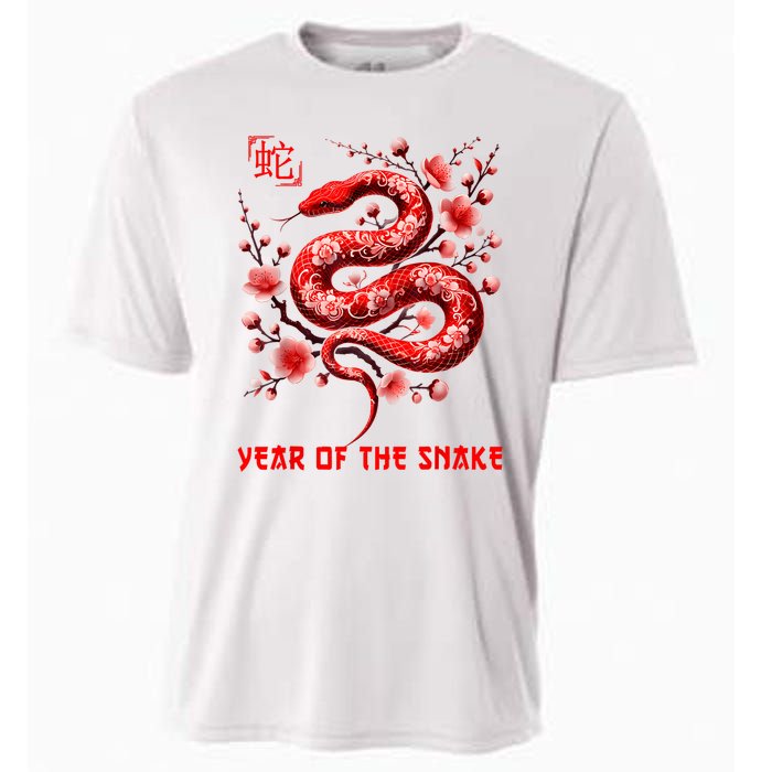 Happy Lunar New Year 2025 Year Of The Snake Zodiac Sign Cooling Performance Crew T-Shirt