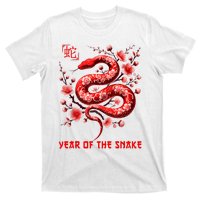 Happy Lunar New Year 2025 Year Of The Snake Zodiac Sign T-Shirt