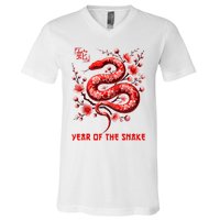 Happy Lunar New Year 2025 Year Of The Snake Zodiac Sign V-Neck T-Shirt