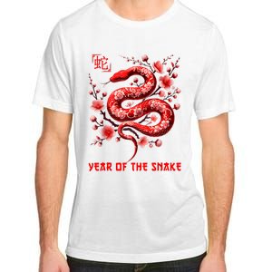 Happy Lunar New Year 2025 Year Of The Snake Zodiac Sign Adult ChromaSoft Performance T-Shirt