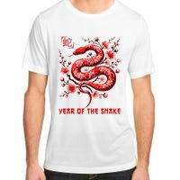 Happy Lunar New Year 2025 Year Of The Snake Zodiac Sign Adult ChromaSoft Performance T-Shirt