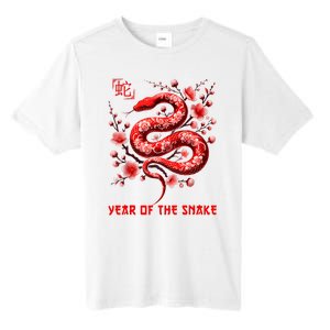 Happy Lunar New Year 2025 Year Of The Snake Zodiac Sign Tall Fusion ChromaSoft Performance T-Shirt