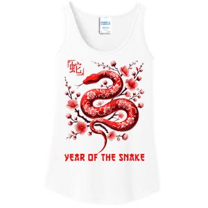 Happy Lunar New Year 2025 Year Of The Snake Zodiac Sign Ladies Essential Tank