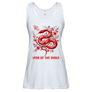 Happy Lunar New Year 2025 Year Of The Snake Zodiac Sign Ladies Essential Flowy Tank