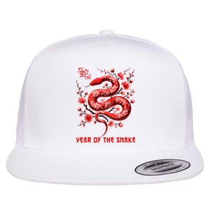 Happy Lunar New Year 2025 Year Of The Snake Zodiac Sign Flat Bill Trucker Hat