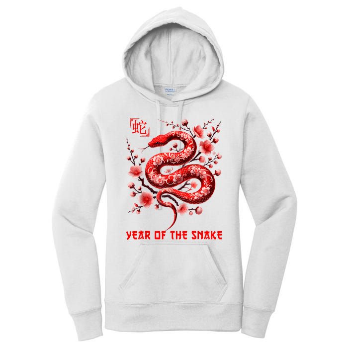 Happy Lunar New Year 2025 Year Of The Snake Zodiac Sign Women's Pullover Hoodie